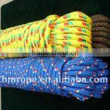 pp Braided Clothes Line thumbnail-1