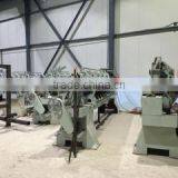 Qingdao Qinyuan Technology Co., Ltd. company overview - view 2 thumbnail