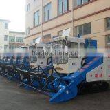 Grain Machine With Super Quality