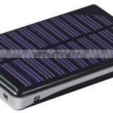 Battery of Solar Mobile Phone Charger thumbnail-1
