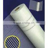 Fiberglass Wire Mesh thumbnail-1