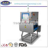 Best X-ray Inspection System Food Detector EJH-XR-4016 thumbnail-1
