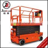 CE ISO Full Electric Scissor Aerial Work Platform JeakueJK01347 thumbnail-1