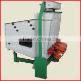 CSQZ Grain Sieving Machine thumbnail-1