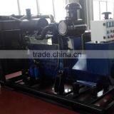 New Degined 60-250 kw Gas Generator thumbnail-3