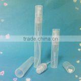 Airless Pump Plastic Bottle Cosmetic Bottle High End Vacuum Bottle thumbnail-5