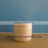 100g Plastic Cream Jar thumbnail-1