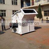 90-150 T/h, Long Life Xxnx Hammer Crusher With High Efficiency thumbnail-3