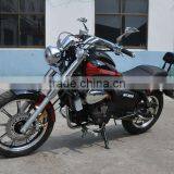 2016 NEW Chongqing LED Princess Street Motorcycle 200CC 250CC Cool Good Quality Motorcycle Sale thumbnail-4