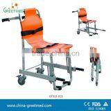 Hospital Use Medical Stair Stretcher thumbnail-1
