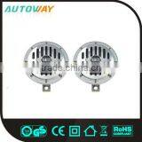 Good Quality 156mm 12v Disc Auto Horn thumbnail-1