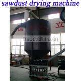 Rice Husk Pulverizer to Crush and Mill Rice Husk Into Powder/ Wood Pulverizer thumbnail-6