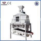 Cooling Machine for Poultry Feed Production Line thumbnail-2