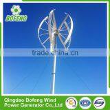 China Manufacturer 2016 Fashion Style Vertical Axis Wind 10kw for Sales thumbnail-4