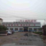 Qingzhou Keda Mining Machine Co., Ltd. company overview - view 2 thumbnail