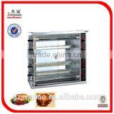Chicken Rotisseries /Stainless Steel Gas Chicken Rotisseries (Model JGT-5P) thumbnail-1