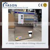 Spiral Feeding Semi Automatic Tea Filling Machine 2-100g thumbnail-2