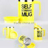 China New Products Self Stirring Coffee Mug From Online Shopping thumbnail-6