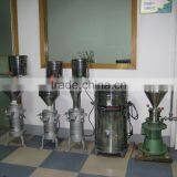 FP-05 Shanghai Commercial Chilli Pepper Making Machine thumbnail-4