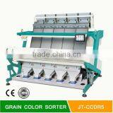 CCD Camera Coffee Bean Ccd Color Sorter With Led Light thumbnail-1