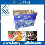 LR-027 Commercial Single Pan Fry Ice Cream Machine With Three Cooler Barrels With Cheap Price