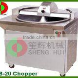 Factory Output,meat and Vegetable Stuff Mixing Machine or Chopping Machine thumbnail-4