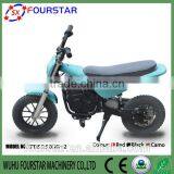 2014 Newese Model Best Sell 250w Electric Scooter thumbnail-2