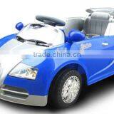 Ride on Car thumbnail-1