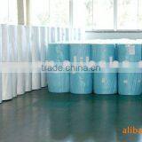 pp Spunbonded Nonwoven Fabric for Medical Use thumbnail-1