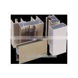 Peerless-AL Customized 6063 Aluminum Profile Used for Household Furniture by Fujian Fenan Manufacturer thumbnail-2