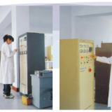 Wuhan Yrt Wyrenteco Co., Ltd. company overview - view 4 thumbnail