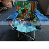 Children's Beach Chair thumbnail-1