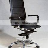 Components for Office Chairs 3012 thumbnail-3