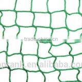 CARGO SECURE NET 1.5X2.2M thumbnail-3