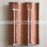 Yixing Waterproof House Clay Roof Tile Double Bent Clay Roof Tiles thumbnail-2