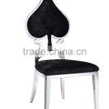 Poker Design Metal Dining Chair B8067 thumbnail-1