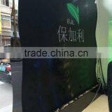 Custom Logo Waterfall Wall Black Acrylic Decoration thumbnail-4