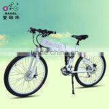 26 Inch Electric Folding Mountain Bike With 36V/8AH, Concealed Lithium Battery thumbnail-1