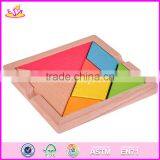 Лучший дизайн 2017 года. Классические головоломки из дерева - танграммы для детского образования W11D005 thumbnail-6