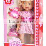16 Inch Makeup Set ABS Lovely Fat Plastic Baby Dolls With EN71 thumbnail-1