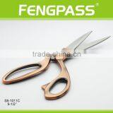 S8-1011C 24cm Stainless Steel Blades With Zinc Alloy Handle Scissors For Cutting Fabric thumbnail-3