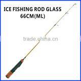 Solid Fiberglass Fishing Rod , Ice Fishing Rod thumbnail-3