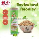 Xiang Nian Brand Wholesale Instant Dried Noodles 1000g Buckwheat Noodle thumbnail-1