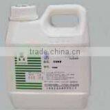 Garlic Oil Flavour thumbnail-1