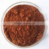 Cordyceps Sinensis Extract Powder thumbnail-1