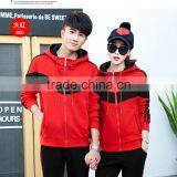 China OEM Fashion Youth Winter Tracksuit Wholesale High Quality Tracksuit Sportswear thumbnail-2