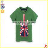 Cloth Children for Young Boys and Girls thumbnail-1