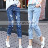 Zm40640b Loose Design Women Big Size Trousers Ladies Jeans Ninth Pants thumbnail-1