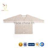 Baby Boys Knitted Cardigan,Knitting Baby Cardigans thumbnail-3