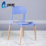LS-4006 Hot Selling Cheap Elegant Design Wood Legs Plastic Stacking Chair thumbnail-3